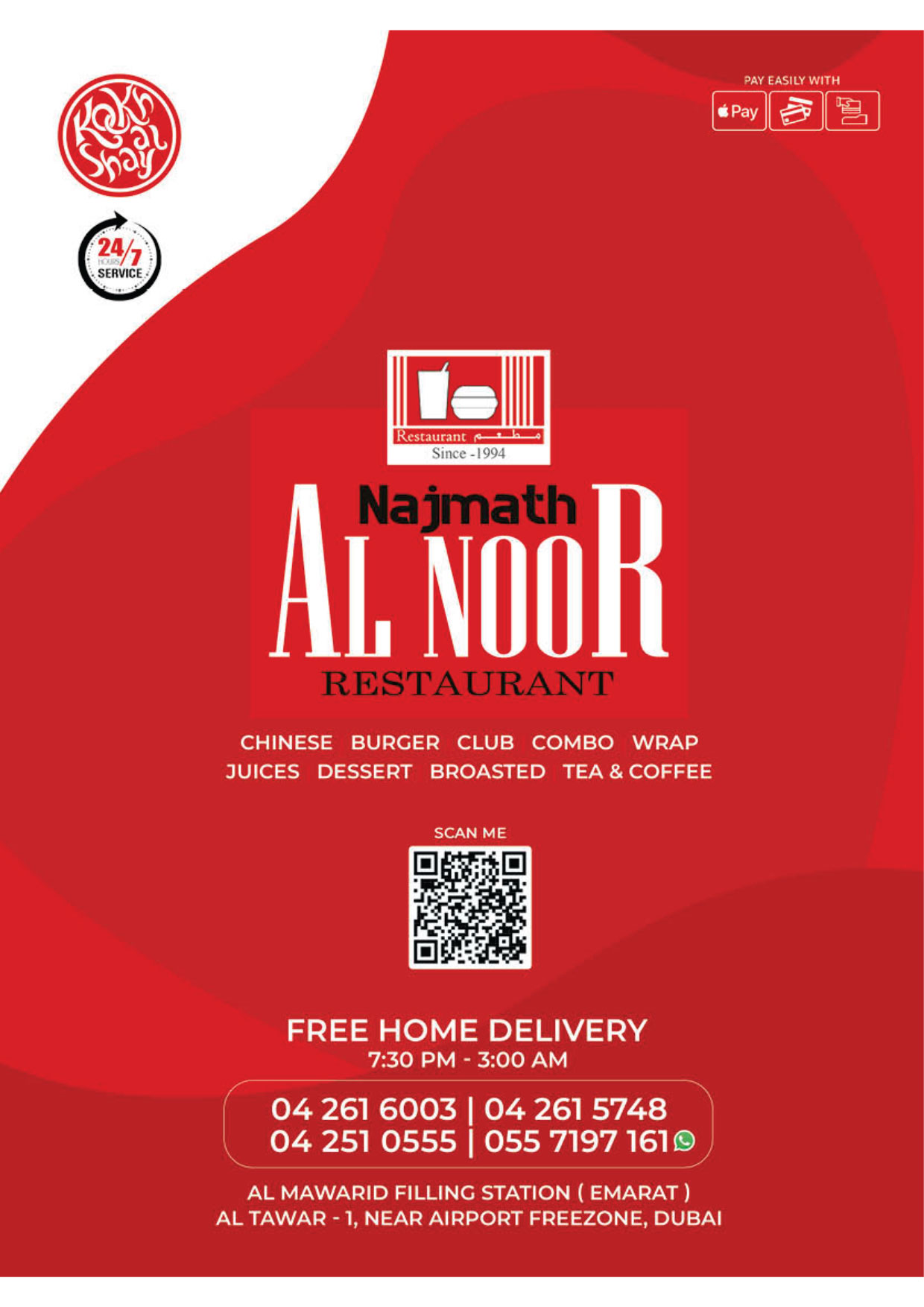 najmat-al-noor-menu-for-website-01
